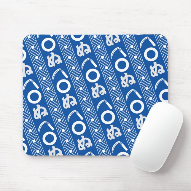 Kamawanu Edo-Style Graphic Pattern Mouse Mat (With Mouse)