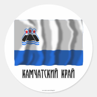 Kamchatka Krai Flag Classic Round Sticker