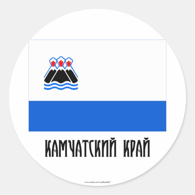 Kamchatka Krai Flag Classic Round Sticker (Front)