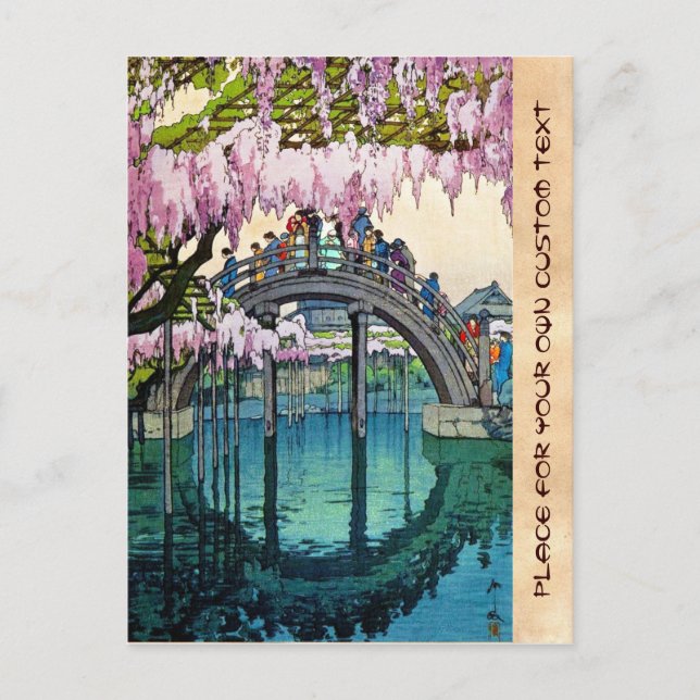 Kameido Bridge by Hiroshi Yoshida shin hanga Postcard (Front)