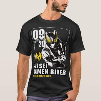 Kamen Rider Kiva Heisei Rider Anniversary T-Shirt