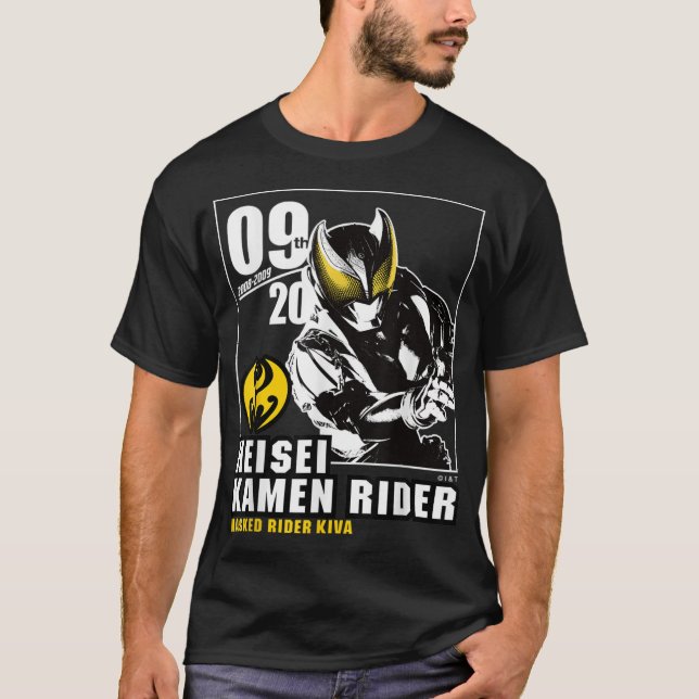 Kamen Rider Kiva Heisei Rider Anniversary T-Shirt (Front)