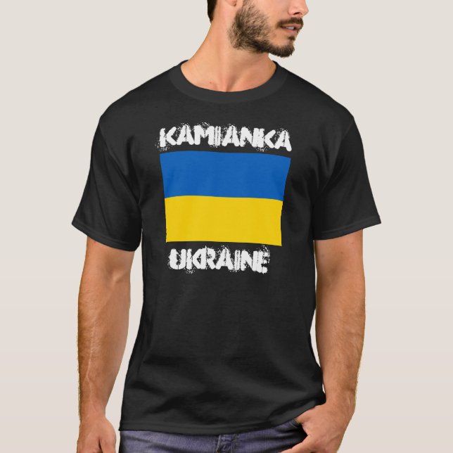 Kamianka, Ukraine with Ukrainian flag T-Shirt (Front)