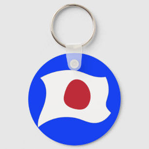 KAMIKAZE(神風) KEY RING