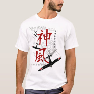 Kamikaze Japanese T-shirts