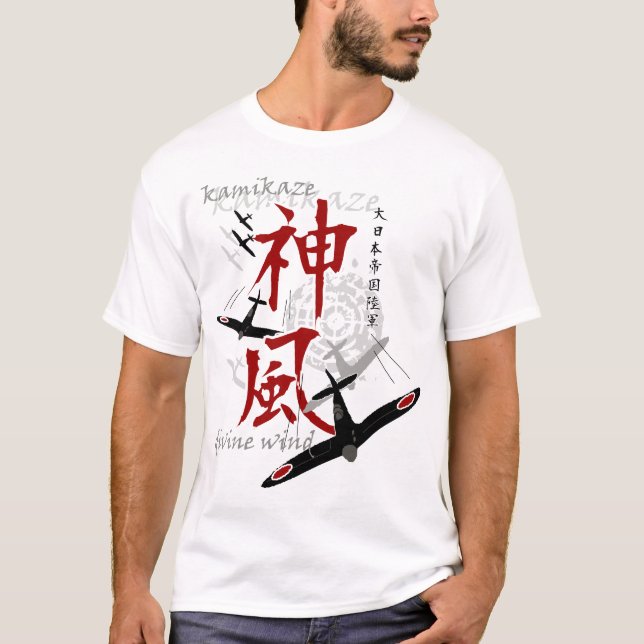 Kamikaze Japanese T-shirts (Front)