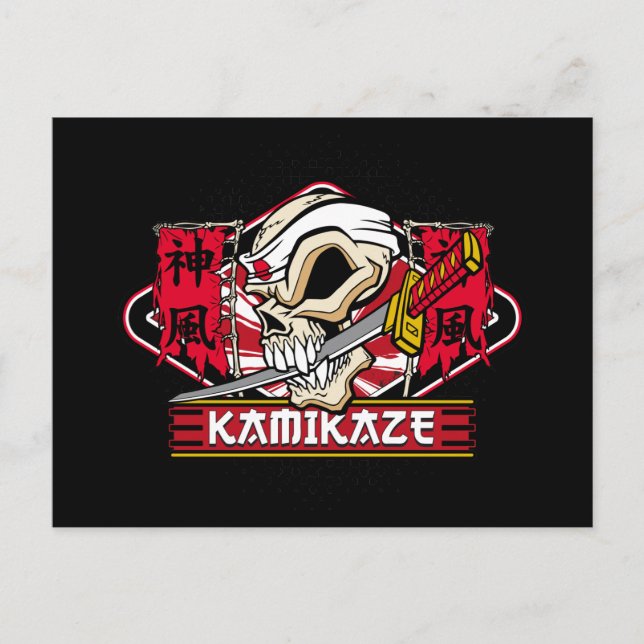Kamikaze Skull With Japanese Sword Postcard (Front)