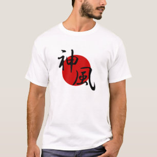 Kamikaze T-Shirt