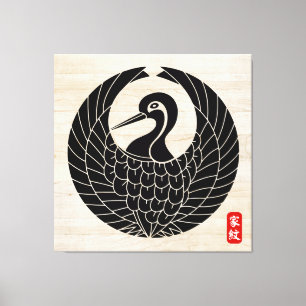 KAMON ( family crest ) Kobayashi Canvas Print
