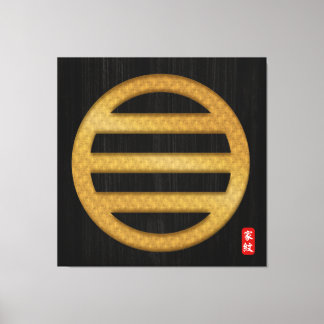 KAMON ( family crest ) Sakuma Canvas Print
