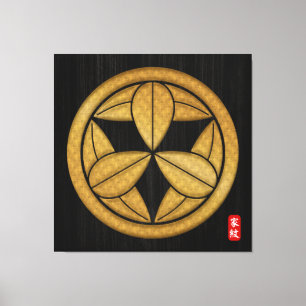 KAMON ( family crest ) SATO Canvas Print
