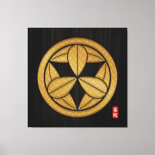 KAMON ( family crest ) SATO Canvas Print (Front)