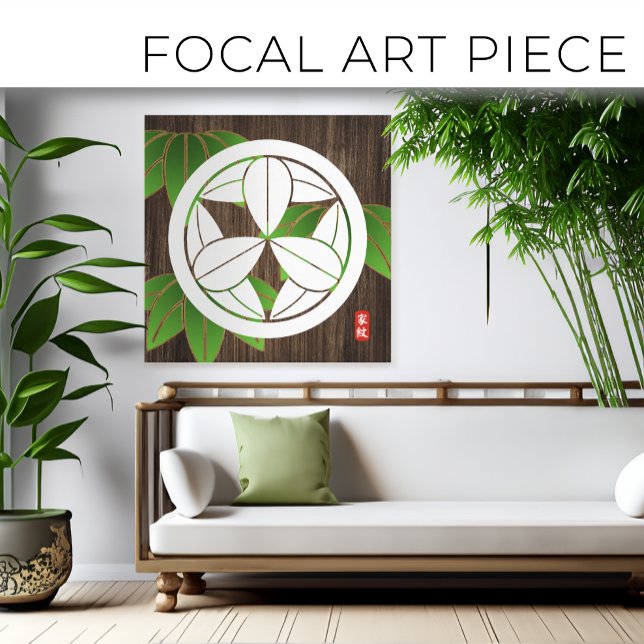 KAMON ( family crest ) SATO Canvas Print (Creator Uploaded)