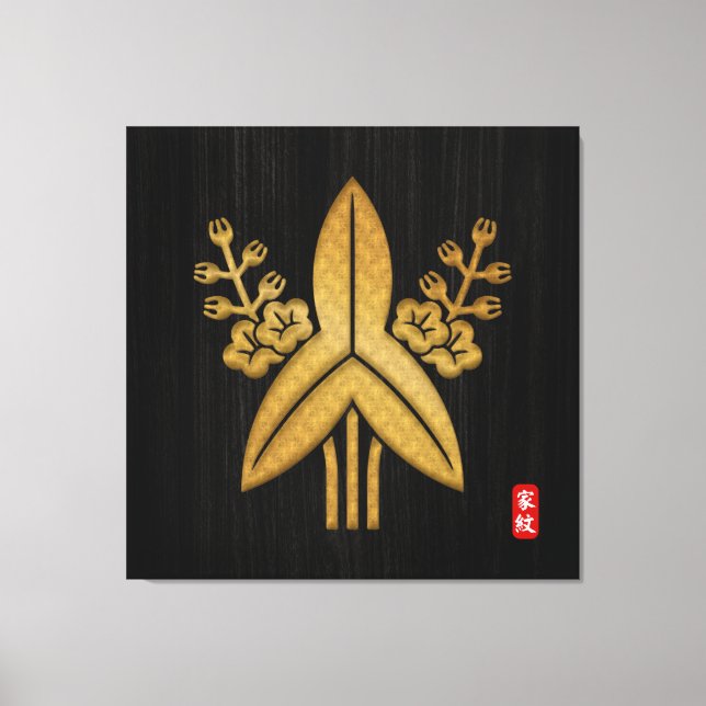 Kamon FUKUSHIMA family crest  canvas print (Front)