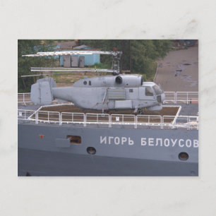 Kamov KA27 Russian Helicopter Postcard