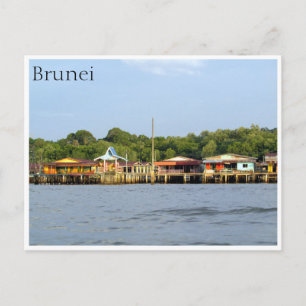 kampong ayer postcard