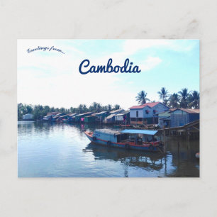 Kampot Cambodia  Postcard