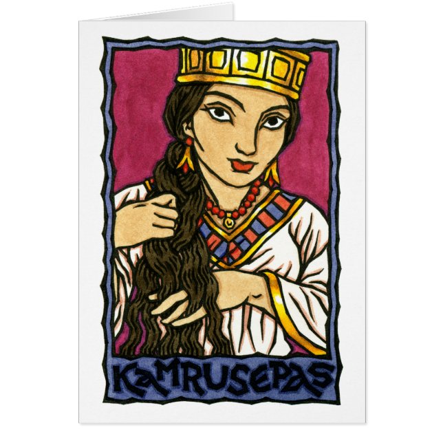 Kamrusepas Greeting Card (Front)