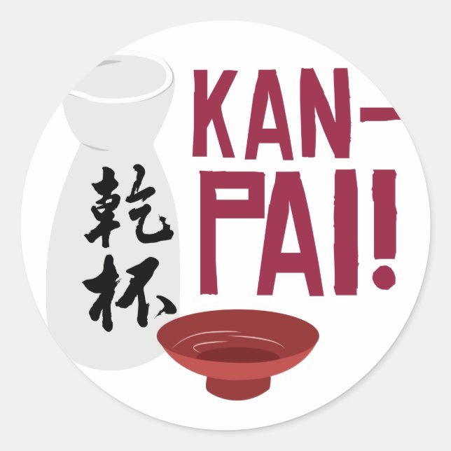 Kan-Pai Classic Round Sticker (Front)