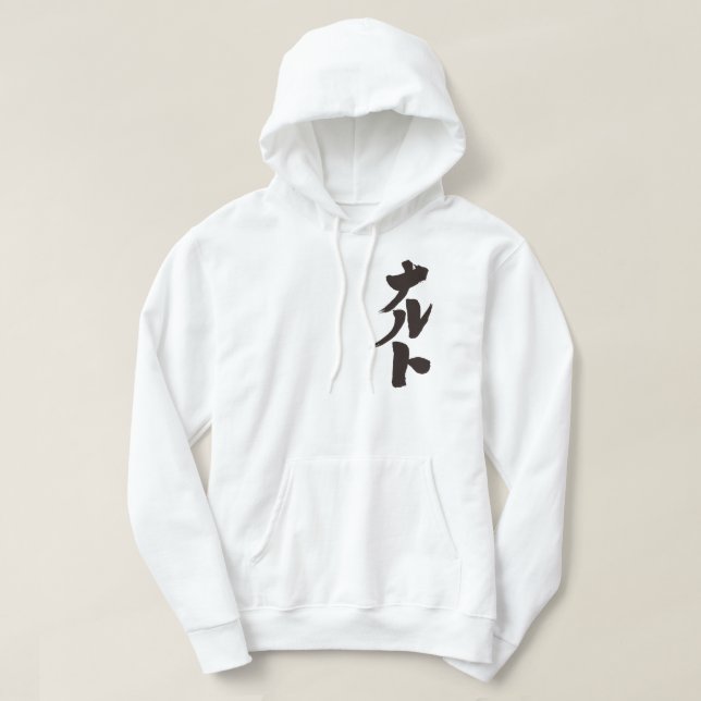 [Kana] Naruto Hoodie (Design Front)