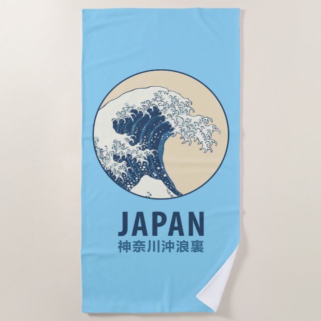 Kanagawa, Japan Beach Towel (Front)