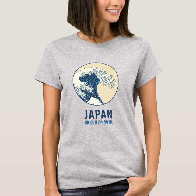 Kanagawa, Japan T-Shirt (Front)