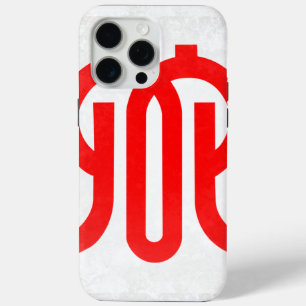 Kanagawa prefecture iPhone 15 pro max case