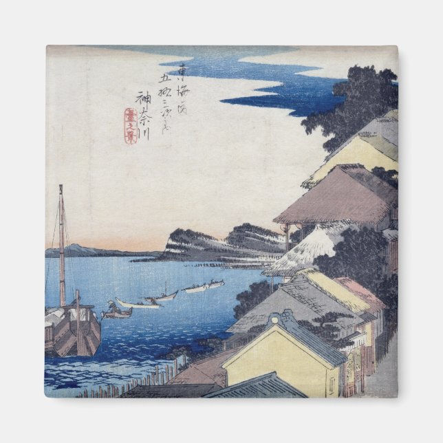 Kanagawa: View of the Ridge Magnet (Front)