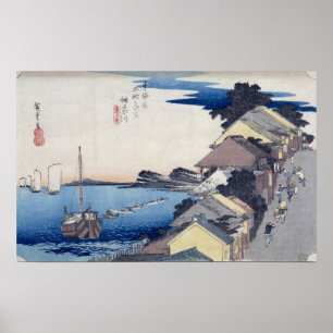 Kanagawa: View of the Ridge Poster
