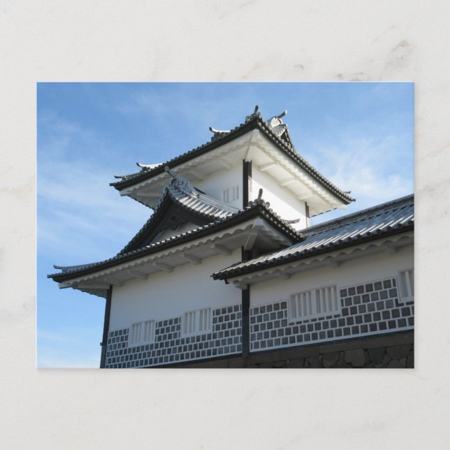 Kanazawa Castle: Japan Postcard (Front)
