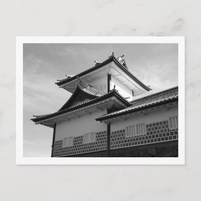 Kanazawa Castle: Japan Postcard (Front)
