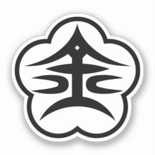 Kanazawa city seal (JAPAN)