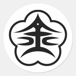 Kanazawa city seal (JAPAN)