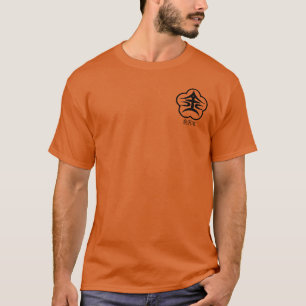 Kanazawa city seal (JAPAN) T-Shirt