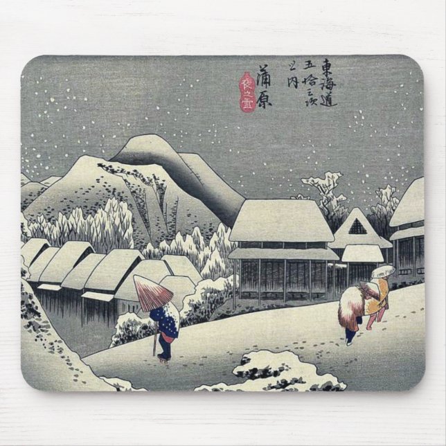 Kanbara by Ando, Hiroshige Ukiyoe Mouse Mat (Front)