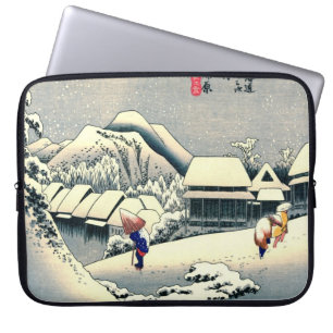 Kanbara Station Tokaido Road 1833 Laptop Sleeve