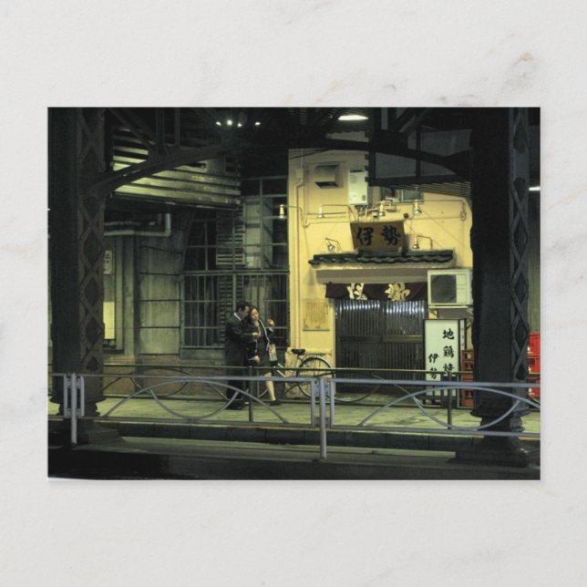 Kanda No Shita Postcard (Front)