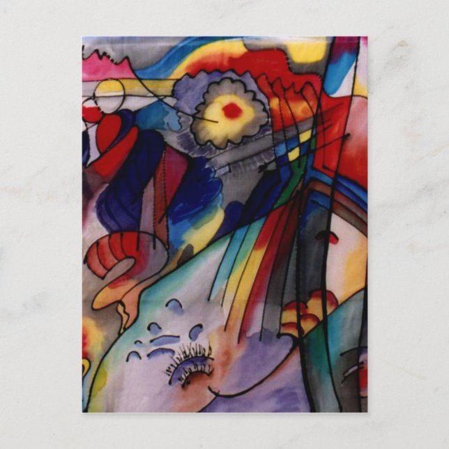 Kandinsky 1913 Abstract Painting Postcard (Front)