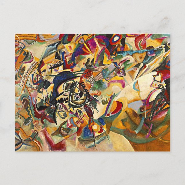 Kandinsky - Composition VII Postcard (Front)