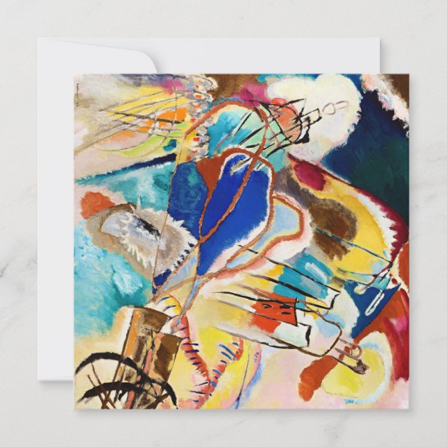Kandinsky Modern Abstract Painting Artwork (Front)