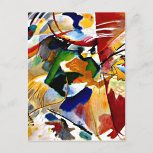 Kandinsky - Painting with Green Centre   Holiday Postcard