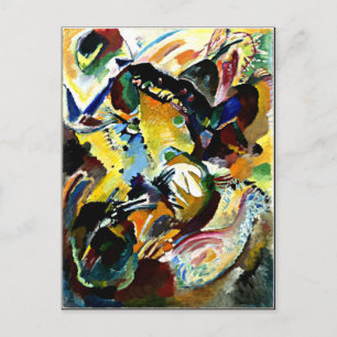 Kandinsky - Panel for Edwin R. Campbell, No. 2 Postcard