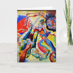 Kandinsky - Tableau a la Tache Rouge Card