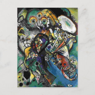 Kandinsky - Two Ovals Postcard