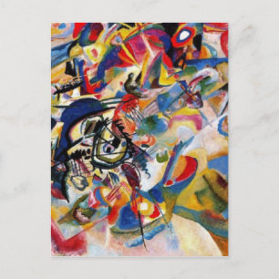 Kandinsky's Composition VII Postcard