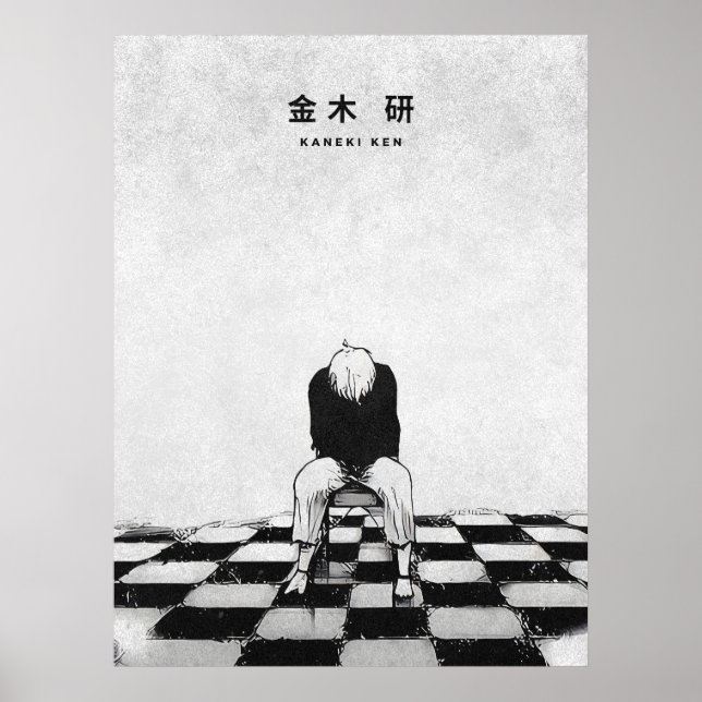 Kaneki Ken Tokyo Ghoul Minimalist Manga Poster (Front)