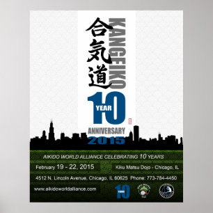 Kangeiko 2015 poster