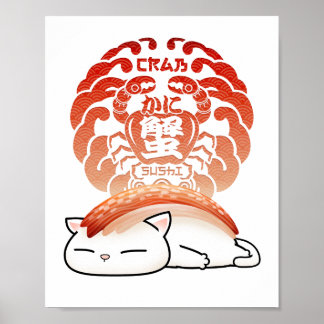Kani Crab Sushi Cat  Poster
