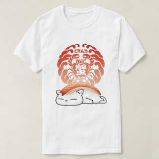 Kani Crab Sushi Cat  T-Shirt