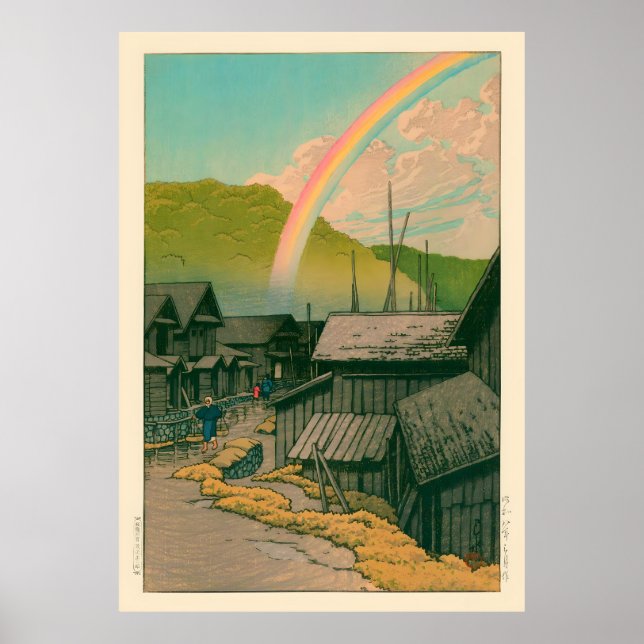 Kanitamachi by Kawase Hasui Poster (Front)